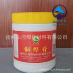 haiphonghp.com.vn