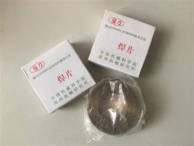 haiphonghp.com.vn