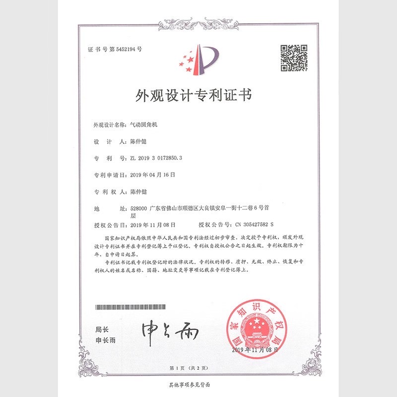haiphonghp.com.vn